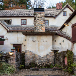 Toki no Toki 土岐市観光大使が行く土岐の旅 PASTA PINO