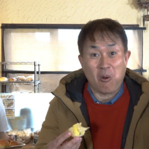 Toki no Toki 土岐市観光大使が行く土岐の旅 パンの店Kattan