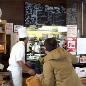 Toki no Toki 土岐市観光大使が行く土岐の旅 パンの店Kattan