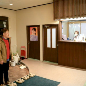 Toki no Toki 土岐市観光大使が行く土岐の旅 八勝園湯元館