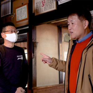 Toki no Toki 土岐市観光大使が行く土岐の旅 みくに茶屋