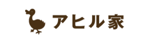 あひる家