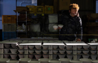 伸光窯（金多田中製陶所）