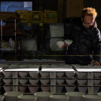 伸光窯（金多田中製陶所）