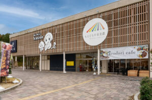 もとてらす東美濃2024