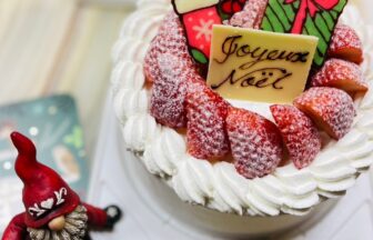 Gâteaux Queue de Renard