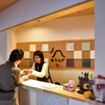 ゲストハウス ゆうなぎ