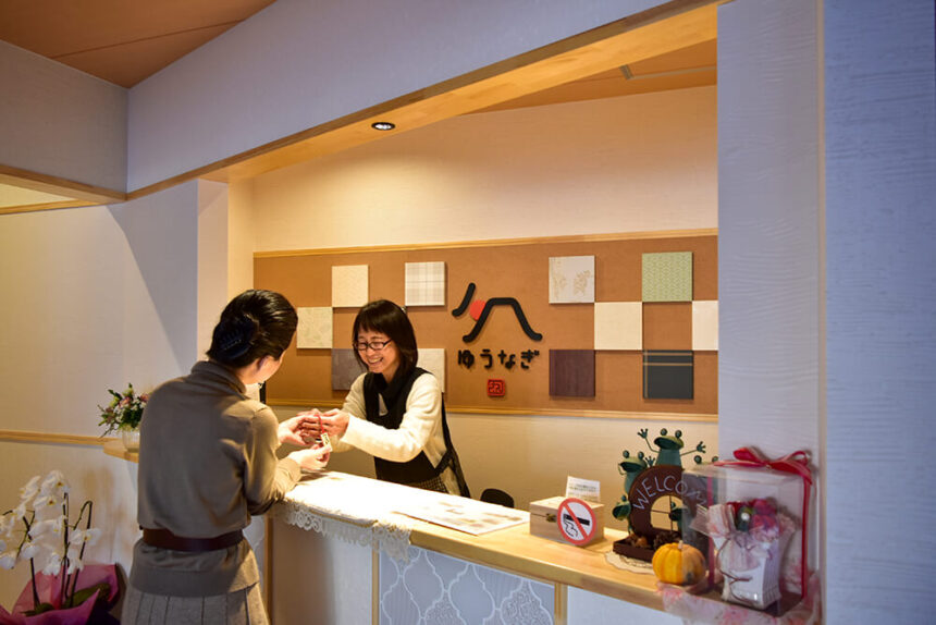 ゲストハウス ゆうなぎ