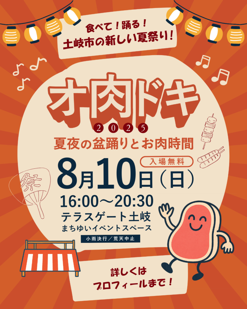 f1dcd6e9217a91375ed80f6ea1774d