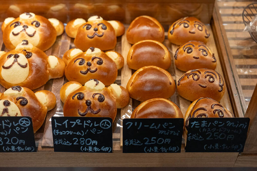 ベーカリーたま5150