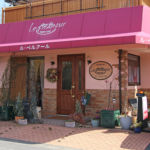 ル・ベルクール