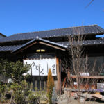 手打ちうどん郁兵衛