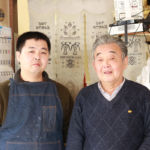 座・じゅう兵衛