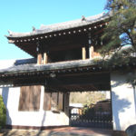 月形大陶坊美術館(月形那比古記念美術会館)