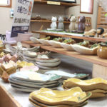 ㈱一久(遊陶ピア)