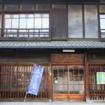 千古乃岩酒造(株)