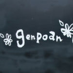 玄保庵 genpoan