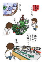 土岐美濃焼まつり