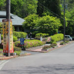 美濃焼伝統産業会館