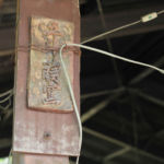 美濃焼伝統産業会館