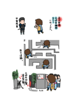 土岐市織部まつり