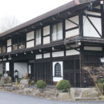 動物観音 三仙院