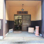 だち窯やネット窯やめぐり-清山窯