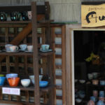 丹山窯 だち窯やネット窯やめぐり-丹山窯