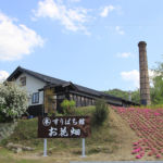 だち窯やまつり