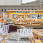 道の駅 土岐美濃焼街道 どんぶり会館