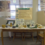 道の駅 土岐美濃焼街道 どんぶり会館