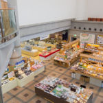 道の駅 土岐美濃焼街道 どんぶり会館