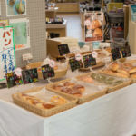 道の駅 土岐美濃焼街道 どんぶり会館