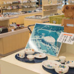 道の駅 土岐美濃焼街道 どんぶり会館