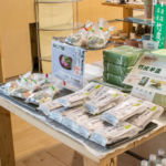 道の駅 土岐美濃焼街道 どんぶり会館