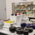 道の駅 土岐美濃焼街道 どんぶり会館