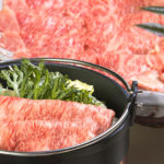 柿野温泉 八勝園湯元館