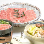 柿野温泉 八勝園湯元館