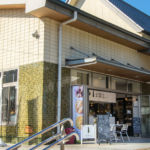 満開堂(志野・織部内)