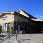 満開堂(志野・織部内)