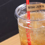 満開堂(志野・織部内)