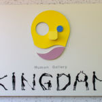 柿野観光ホテル つる屋