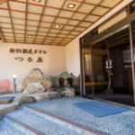 柿野観光ホテル つる屋