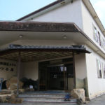 柿野観光ホテル つる屋