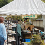 美濃焼伝統工芸品まつり2016