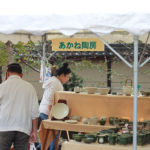 美濃焼伝統工芸品まつり2016
