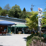 だち窯やまつり2017