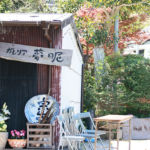 だち窯やまつり2017