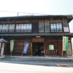 だち窯やまつり2017