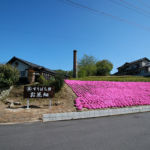 だち窯やまつり2017